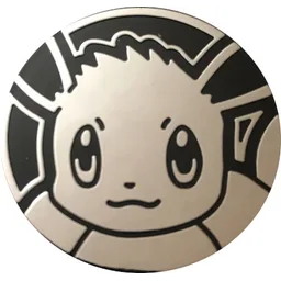Front, from Bulbapedia, full size