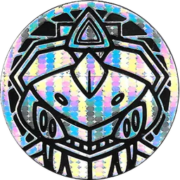 Front, from Bulbapedia, full size