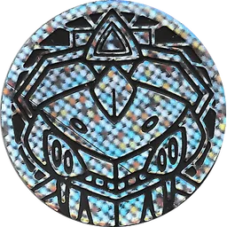 Front, from Bulbapedia, full size