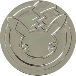 Front, from Bulbapedia, full size