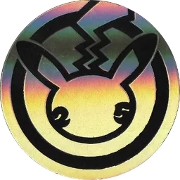Front, from Bulbapedia, full size