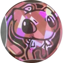 Front, from Bulbapedia, full size