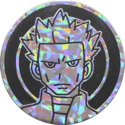 Front, from Bulbapedia, full size