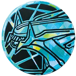 Front, from Bulbapedia, full size