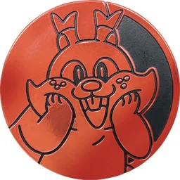 Front, from Bulbapedia, full size