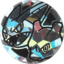 Front, from Bulbapedia, full size