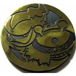 Front, from Bulbapedia, full size