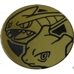 Front, from Bulbapedia, full size