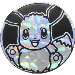Front, from Bulbapedia, full size