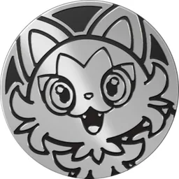 Front, from Bulbapedia, full size
