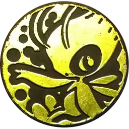 Front, from Bulbapedia, full size