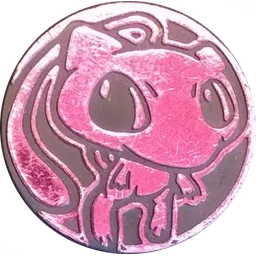 Front, from Bulbapedia, full size