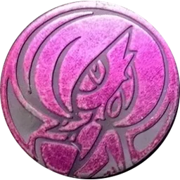 Front, from Bulbapedia, full size