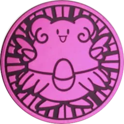 Front, from Bulbapedia, full size