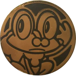 Front, from Bulbapedia, full size