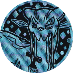 Front, from Bulbapedia, full size