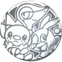 Front, from Bulbapedia, full size