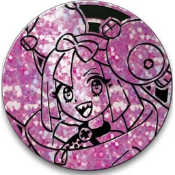Front, from Bulbapedia, full size