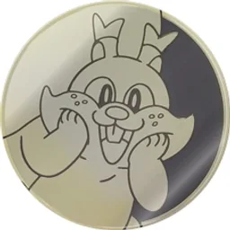 Front, from Bulbapedia, full size