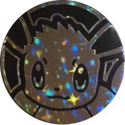 Front, from Bulbapedia, full size