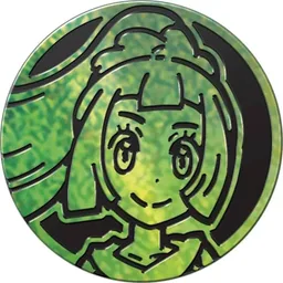 Front, from Bulbapedia, full size