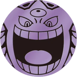 Front, from Bulbapedia, full size