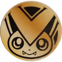 Front, from Bulbapedia, full size