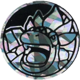 Front, from Bulbapedia, full size