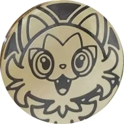 Front, from Bulbapedia, full size
