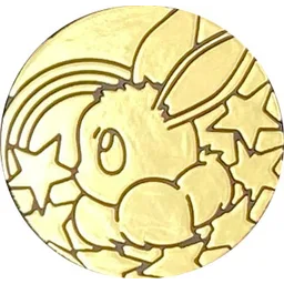 Front, from Bulbapedia, full size
