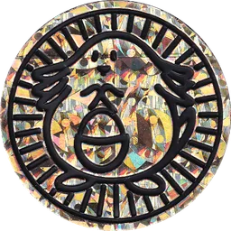 Front, from Bulbapedia, full size