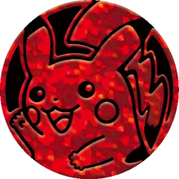 Front, from Bulbapedia, full size