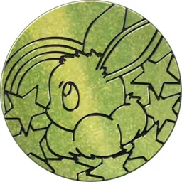 Front, from Bulbapedia, full size