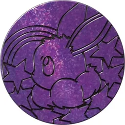 Front, from Bulbapedia, full size