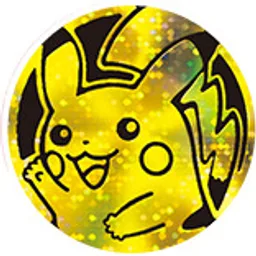 Front, from Bulbapedia, full size