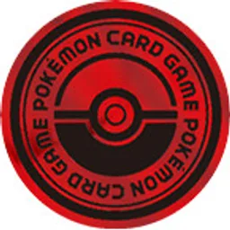 Front, from Bulbapedia, full size