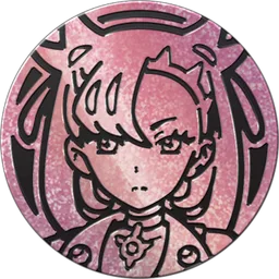 Front, from Bulbapedia, full size