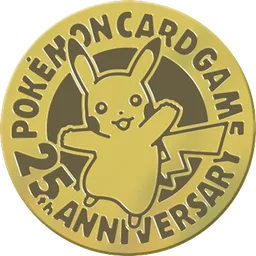 Front, from Bulbapedia, full size