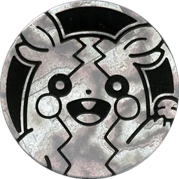 Front, from Bulbapedia, full size