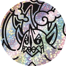 Front, from Bulbapedia, full size