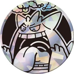 Front, from Bulbapedia, full size