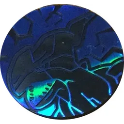 Front, from Bulbapedia, full size