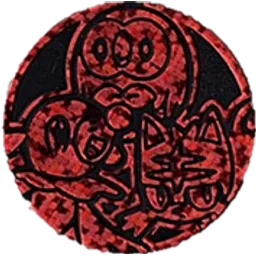 Front, from Bulbapedia, full size