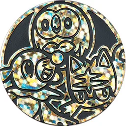 Front, from Bulbapedia, full size