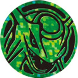 Front, from Bulbapedia, full size