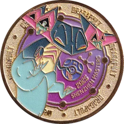 Front, from Bulbapedia, full size