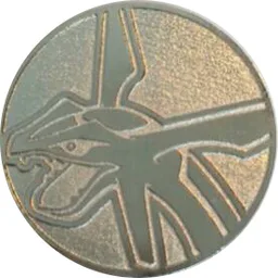 Front, from Bulbapedia, full size