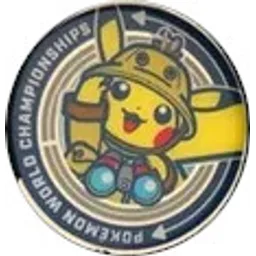 Front, from Bulbapedia, full size