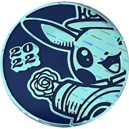 Front, from Bulbapedia, full size