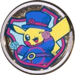 Front, from Bulbapedia, full size